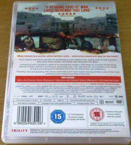 Cult Film: Incendies DVD [BBox 12] French Arabic with English Subtitles