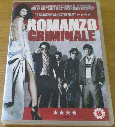 Cult Film: Romanzo Criminale DVD [BBOX 13] Italian with English Subtitles