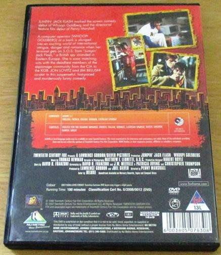 Cult Film: Jumpin` Jack Flash DVD Whoopi Goldberg [BBOX 13]