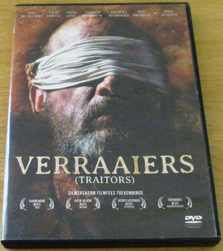 Cult Film: Verraaiers [BBOX 14]