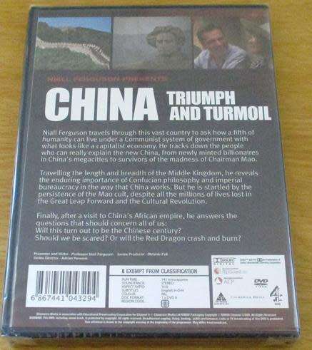 Cult Film: China Triumph and Turmoil DVD [BBOX 14]