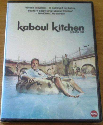 Kaboul Kitchen Season 1 DVD [BBOX 15] French with English Subtitles