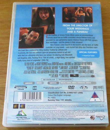 PUSHING TIN DVD John Cusack  [DVD BBOX 1]