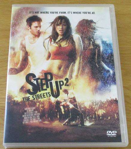 STEP UP 2 The Streets DVD [DVD BBOX 2]