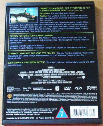 CULT FILM: THE MATRIX [BBOX 13]
