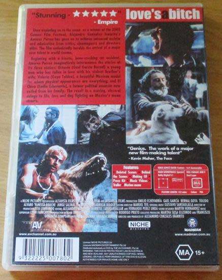 CULT FILM: AMORES PERROS DVD [BBOX 10] French