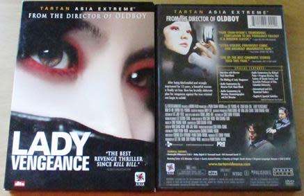 CULT FILM: LADY VENGEANCE DVD [BBOX 10] Tartan Asia Extreme Foreign Language