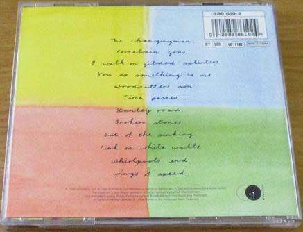 PAUL WELLER Stanley Road CD [Shelf H]