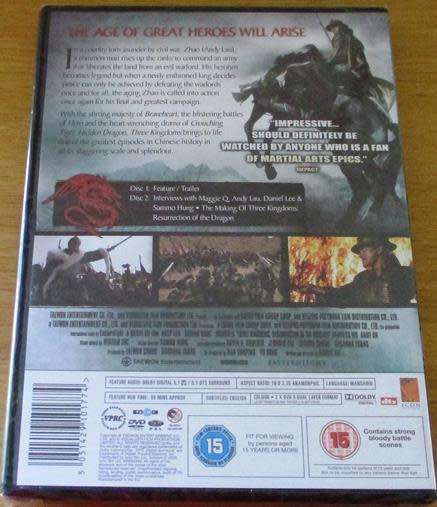 THREE KINGDOMS 2 DISC SPECIAL EDITION DVD [Shelf H]