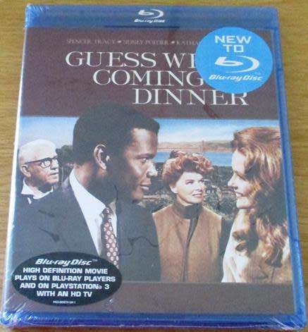 GUESS WHOS COMING TO DINNER BLU RAY [Shelf H]