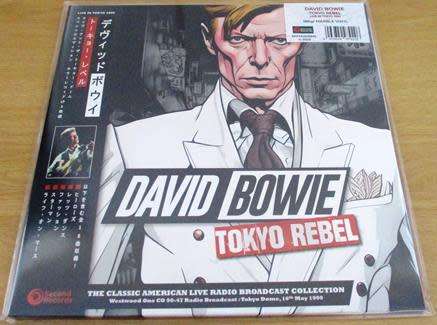 DAVID BOWIE Tokyo Rebel GREY MARBLED 2xLP VINYL Record