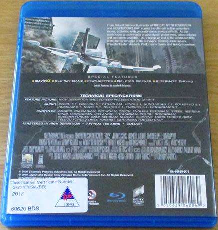 2012 BLU RAY [Blu Ray Shelf]