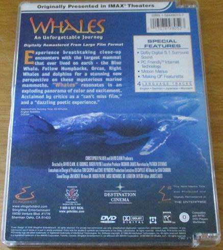 AQUARIUM DVD [BBOX 7]