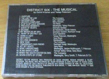 DISTRICT 6 OST CD [Shelf G x 25]