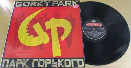 GORKY PARK Gorky Park LP VINYL RECORD includes `Bang`