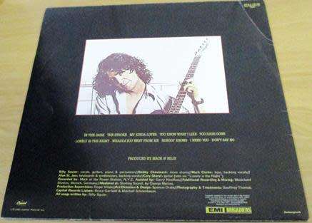 BILLY SQUIER Self Titled LP VINYL RECORD
