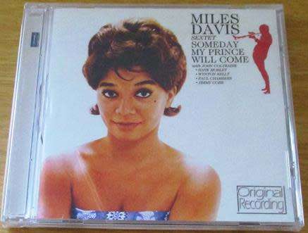MILES DAVIS SEXTET Someday my Prince will Come IMPORT CD