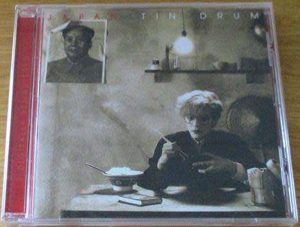 JAPAN Tin Drum IMPORT CD
