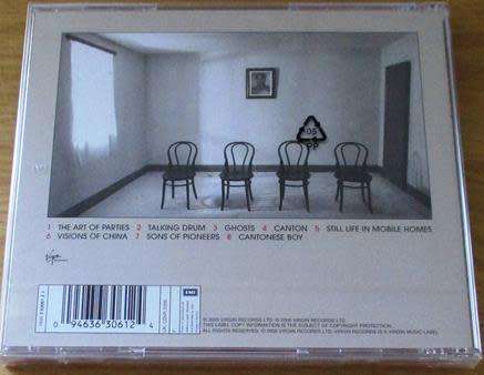 JAPAN Tin Drum IMPORT CD