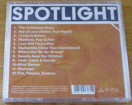 STIMELA Spotlight on Stimela CD