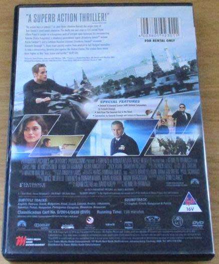 CLEARANCE SALE: JACK RYAN Shadow Project DVD [DVD BBOX 2]