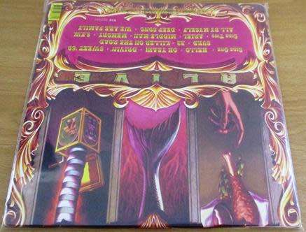 BABES IN TOYLAND Nemesisters Ltd Edition PURPLE COLOURED LP Vinyl Record