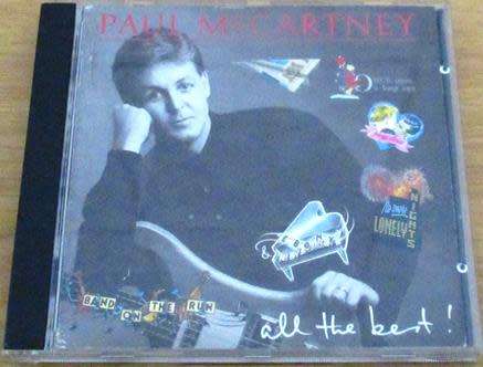 PAUL McCartney All the Best CD