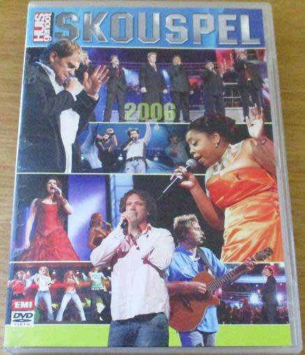 SKOUSPEL 2006 DVD
