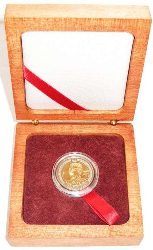 Madiba 90th Birthday R5 Set ~ Encapsulated and Boxed @ Untouched from The Bank