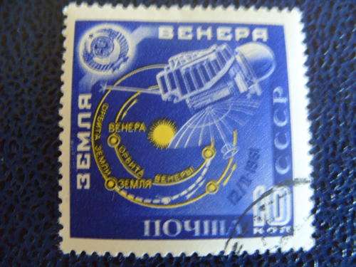 RUSSIA / Noyta CCCP - 1961 10 KON