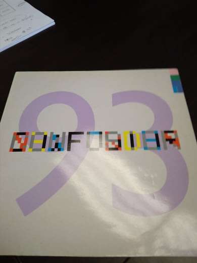 Vinyl - New order - Confusion - Fact 93 - 1983 UK release Fact93 VG+/VG+