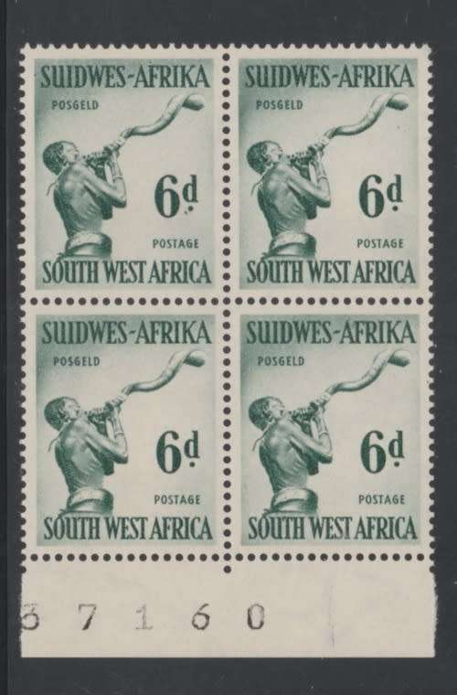 Very Rare 1954 SWA block of 4 - 6d with reversed watermark, Marginal numbered block of 4 - MNH