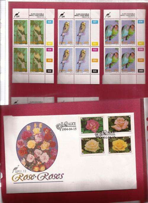 CISKEI - LOT B.  2 X RARE 1993/4 FDC AND CTNL BLOCK SETS
