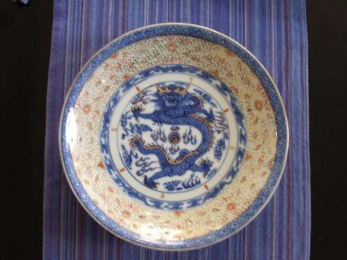 ORIENTAL LARGE PLATE