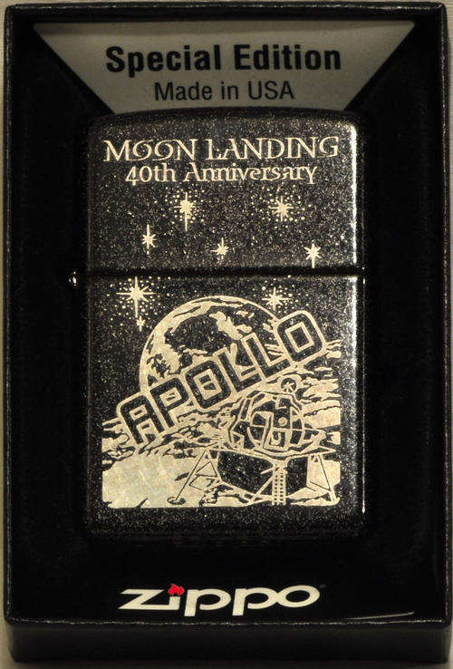 Zippo - 2009 Moon Landing 40th Anniversary Special Edition