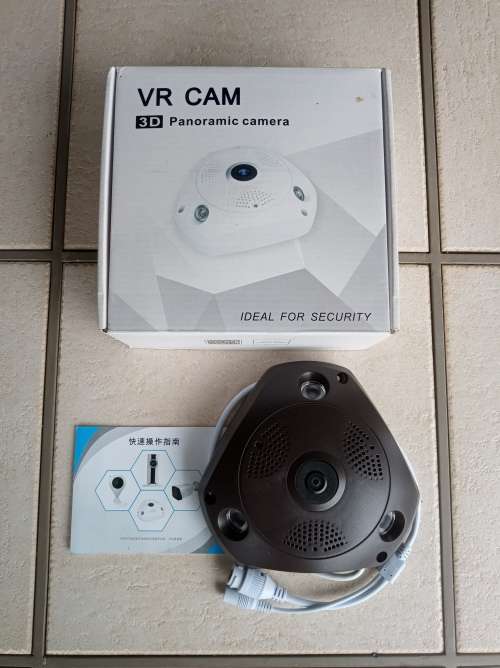3D Panoramic VR Camera Brown