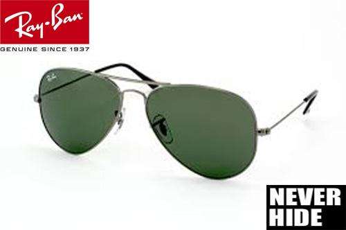 Ray Ban Aviator Sunglasses - 3025 (SILVER FRAME / GREEN LENS)