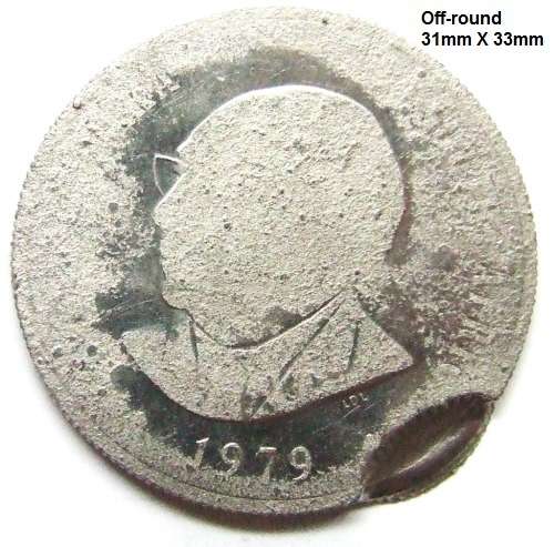 Multiple errors 1979 SA Rand. Off round, over-frosted, overlap milling from adjacent minted coin