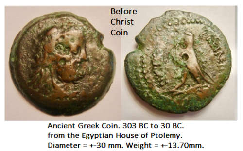 Ancient Greek coin. From before Christ. Unusually a large coin. See photos with detail information.