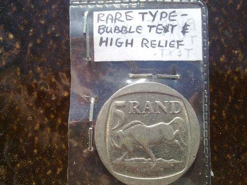 Very rare font type 1995 R5 coin. Bubble text and high relief instead of flat text