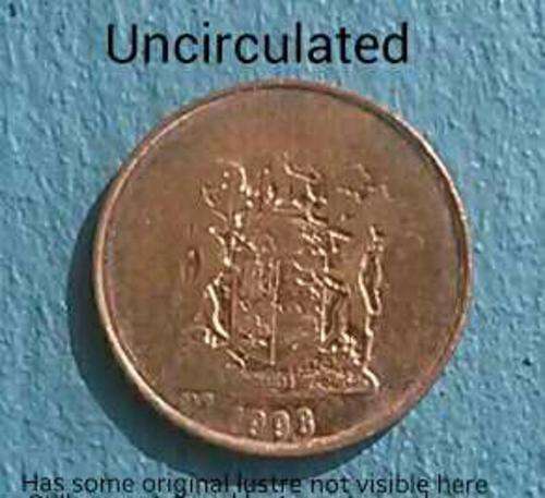 Very rare type or error 1998 SA UNC 1c. Missing legend (text) around the coat of arms.