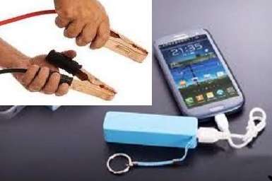 >Its like "Jumper Cables" for your phone!! Power Bank Emergency Re-charge unit.