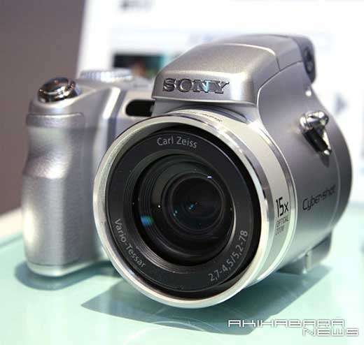SONY DSC-H7