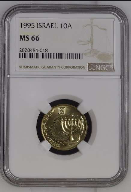 SECOND FINEST KNOWN - MS66 - 1995 ISRAEL 10A
