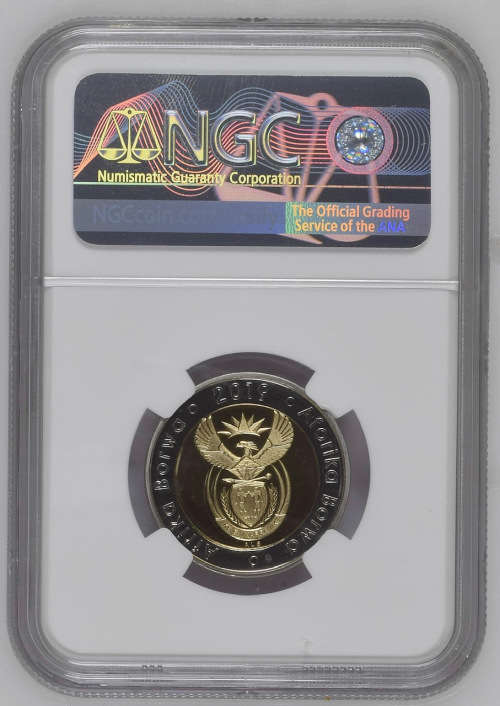 HOT  - MOST SCARCE COINOF THE R5 ISSUES - 2019 R5 - 25th Constitutional Democracy Anniversary