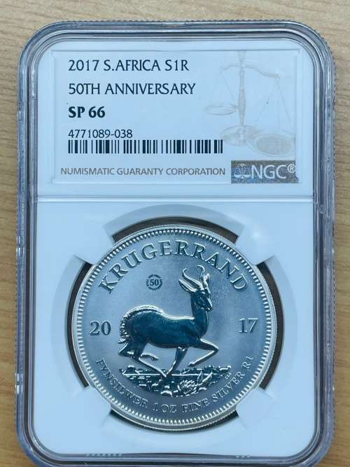 Second Finest Known SP66 - 2017 50th Anniversary Silver Krugerrand - COMPLETE WITH 50Year MINT MARKS