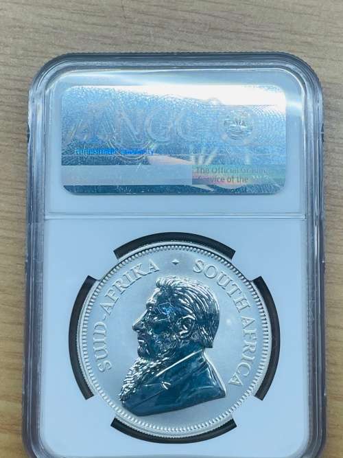 Second Finest Known SP66 - 2017 50th Anniversary Silver Krugerrand - COMPLETE WITH 50Year MINT MARKS