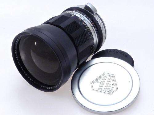 **RARE**Asahi Pentax Auto-Takumar 35mm f2,3***Excellent+***