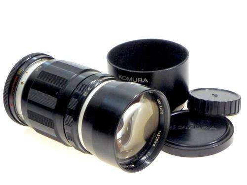 M42 Super-Komura Uni Auto 200mm f/3,5****Excellent****