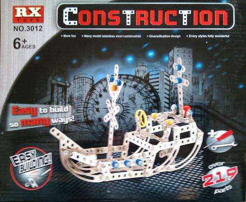 BOAT DIY, Model Construction Set . 219 PIECES. Similar to Meccano!